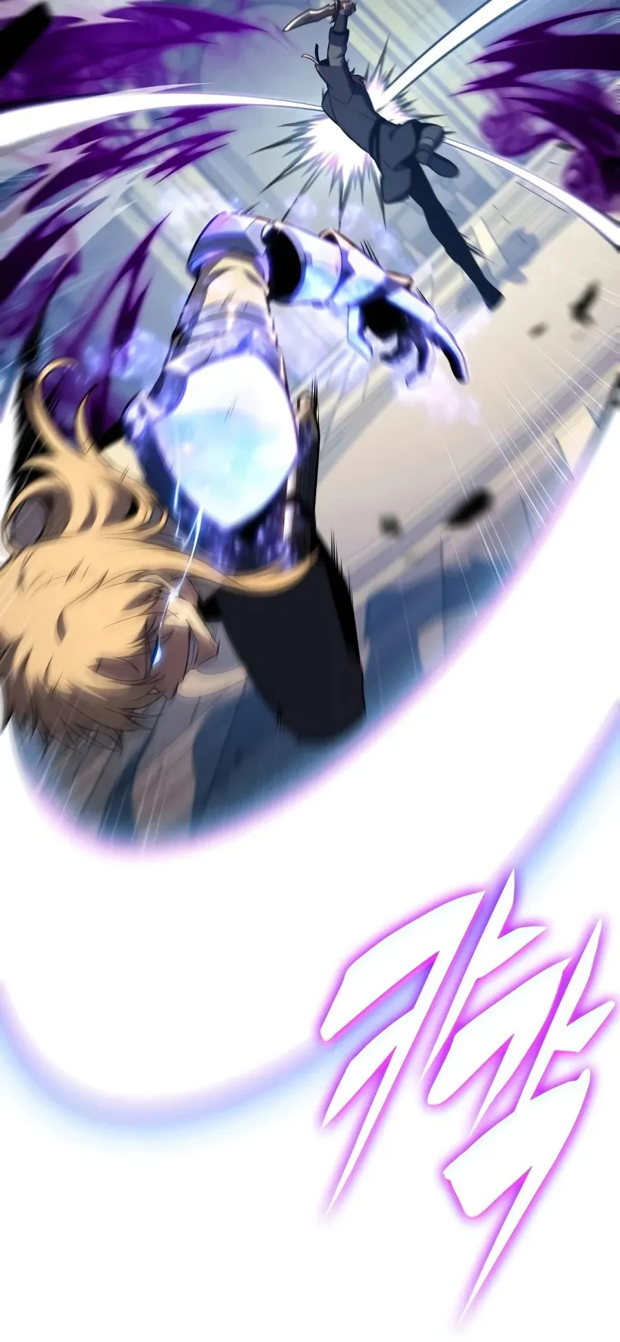 The Regressed Son of a Duke is an Assassin ตอนที่ ตอนที่ 125 รูปที่ 57