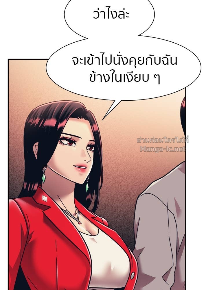 Doujin-Lc- อ่าน โดจิน มังฮวา เกาหลี ญี่ปุ่น จีน แปลไทย โคตรแกร่ง ตอนที่ 1 2 3 4 5 6 7 8 9 10 11 12 13 14 ฟรี ไม่มีโฆษณา อ่าน โดจิน Manhwa เกาหลี ญี่ปุ่น จีน เรามีครบ คัดมาให้เน้นๆ โดจิน 18+ รับประกันความฟินโดย Doujin Lc