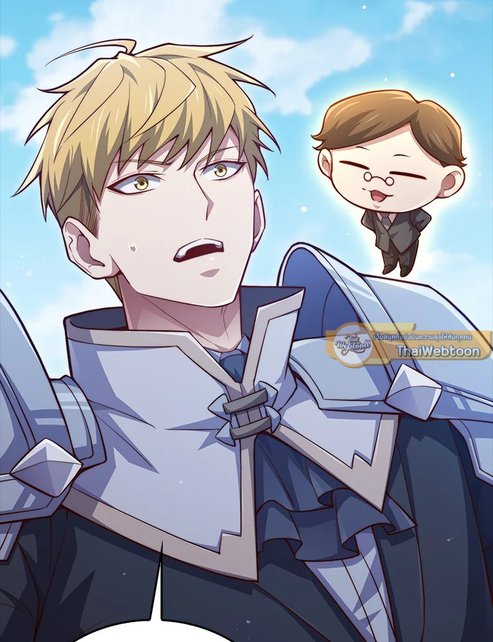 Manga-lc-com อ่านมังงะ อ่านการ์ตูน ออนไลน์ ฟรี The Lord of Coins ตอนที่ 1 2 3 4 5 6 7 8 9 10 11 12 13 14 ฟรี ไม่มีโฆษณา Manga-lc - อ่าน มังงะ อ่าน การ์ตูน ออนไลน์ อ่านมังงะ ฟรี