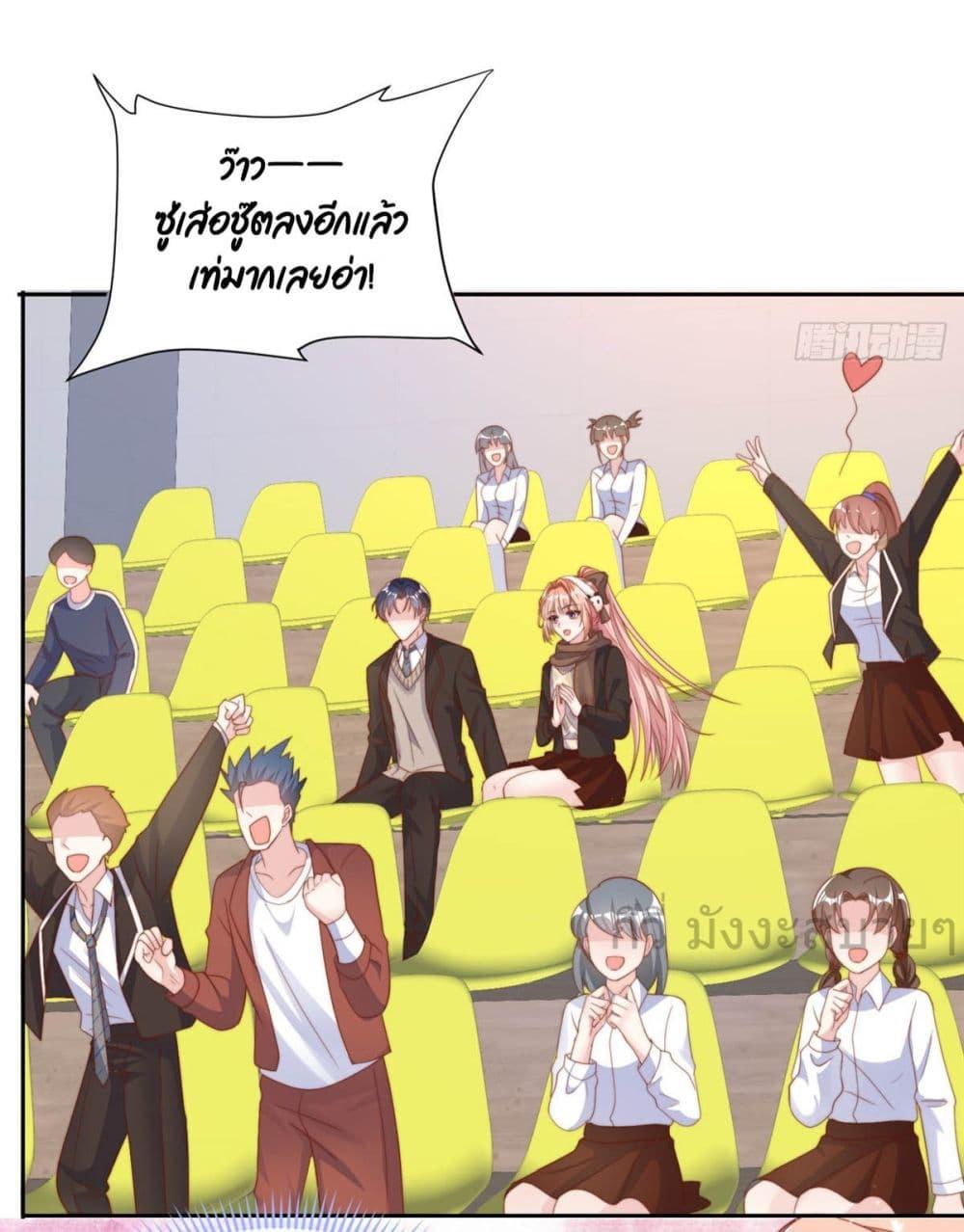Manga-lc-com อ่านมังงะ อ่านการ์ตูน ออนไลน์ ฟรี FindMeInYour ตอนที่ 1 2 3 4 5 6 7 8 9 10 11 12 13 14 ฟรี ไม่มีโฆษณา Manga-lc - อ่าน มังงะ อ่าน การ์ตูน ออนไลน์ อ่านมังงะ ฟรี