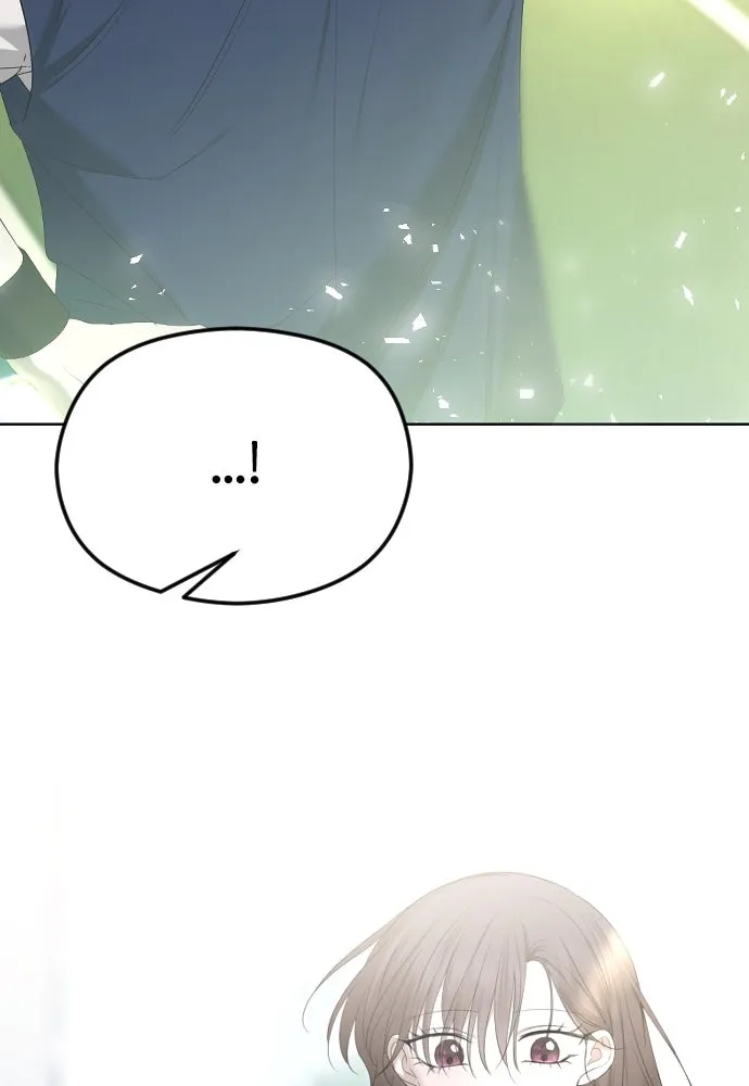 วิธีหนีตายจากนิยายโรคจิต ตอนที่ 47 รูปที่ 86