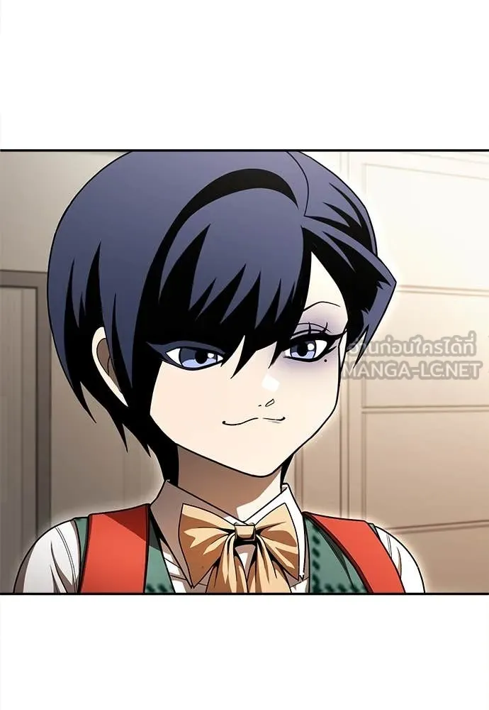 สนามเด็กล่า ตอนที่ 54 รูปที่ 94