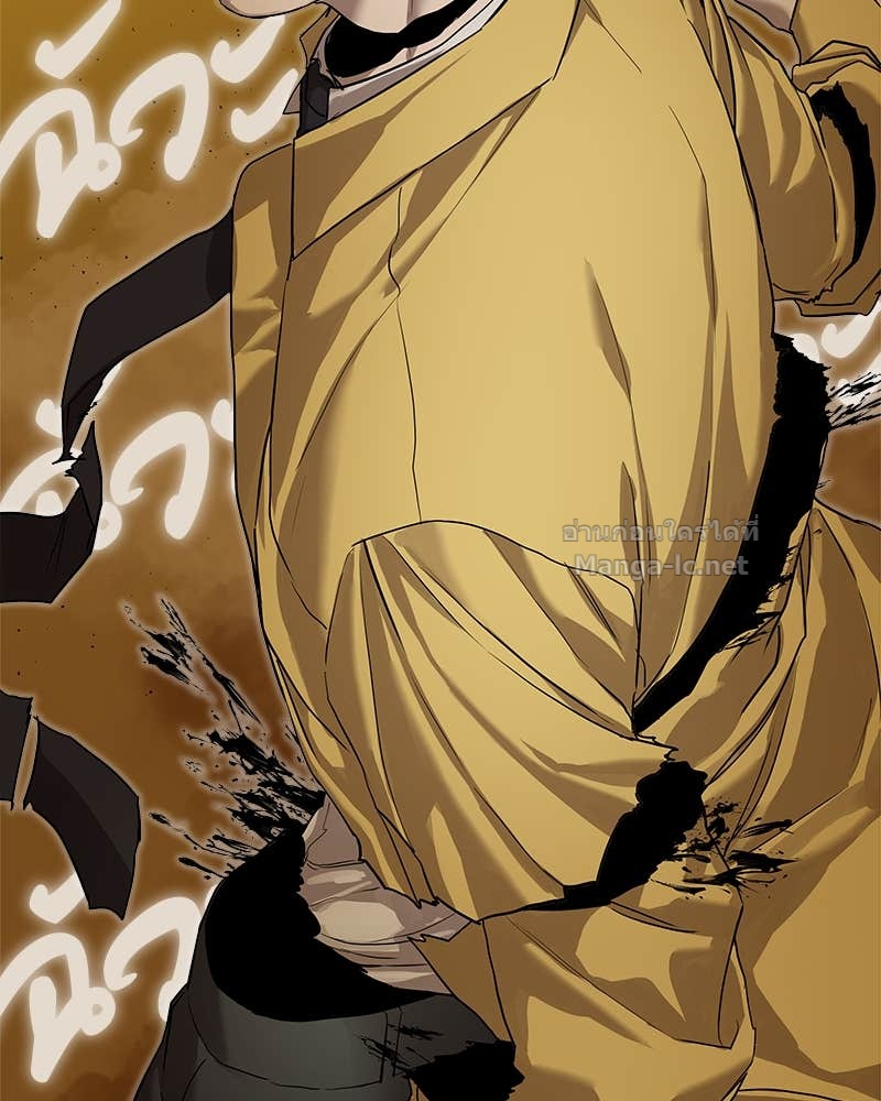 Doujin-Lc- อ่าน โดจิน มังฮวา เกาหลี ญี่ปุ่น จีน แปลไทย ข้าราชการพิเศษ ตอนที่ 1 2 3 4 5 6 7 8 9 10 11 12 13 14 ฟรี ไม่มีโฆษณา อ่าน โดจิน Manhwa เกาหลี ญี่ปุ่น จีน เรามีครบ คัดมาให้เน้นๆ โดจิน 18+ รับประกันความฟินโดย Doujin Lc