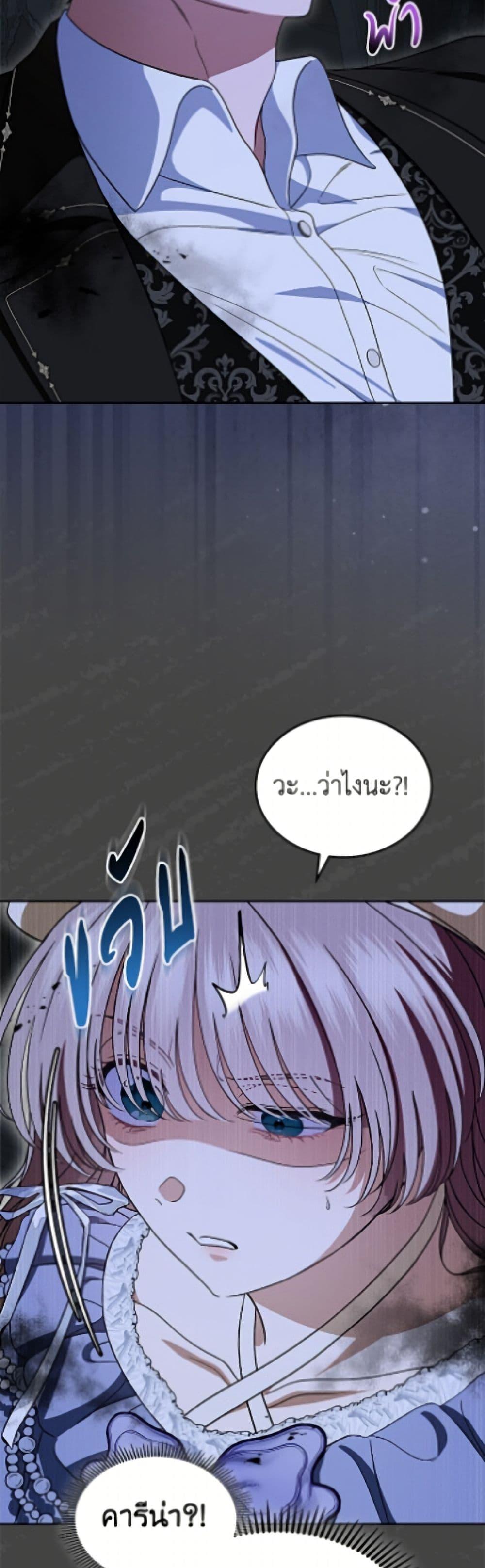 Manga-lc-com อ่านมังงะ อ่านการ์ตูน ออนไลน์ ฟรี I Stole the Heroine’s First Love ตอนที่ 1 2 3 4 5 6 7 8 9 10 11 12 13 14 ฟรี ไม่มีโฆษณา Manga-lc - อ่าน มังงะ อ่าน การ์ตูน ออนไลน์ อ่านมังงะ ฟรี