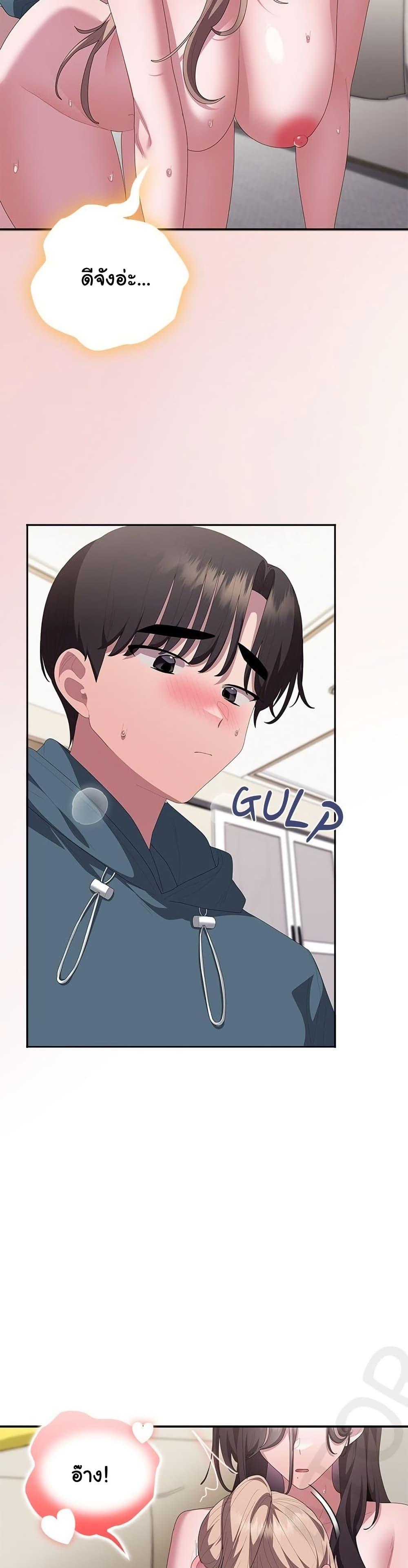 Doujin-Lc- อ่าน โดจิน มังฮวา เกาหลี ญี่ปุ่น จีน แปลไทย Office Shitbag ตอนที่ 1 2 3 4 5 6 7 8 9 10 11 12 13 14 ฟรี ไม่มีโฆษณา อ่าน โดจิน Manhwa เกาหลี ญี่ปุ่น จีน เรามีครบ คัดมาให้เน้นๆ โดจิน 18+ รับประกันความฟินโดย  Doujin Lc