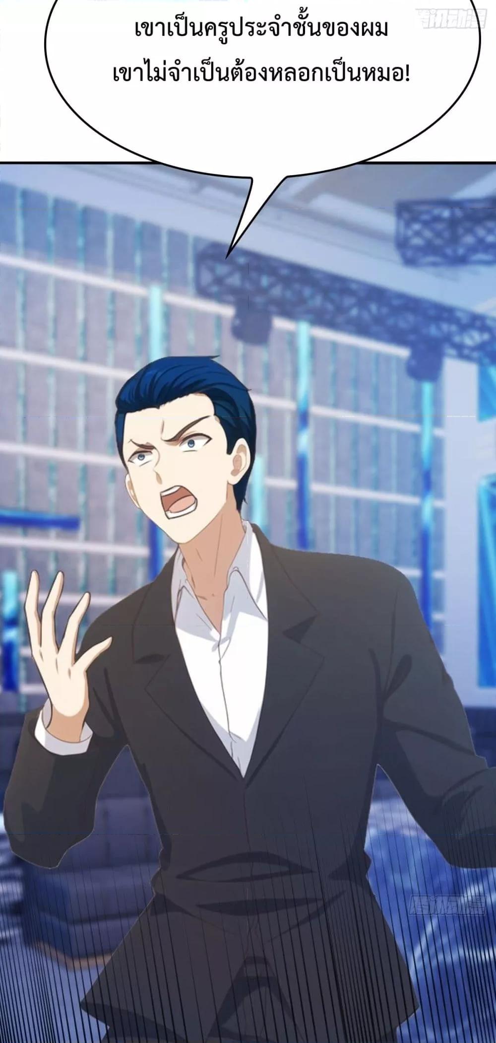 Manga-lc-com อ่านมังงะ อ่านการ์ตูน ออนไลน์ ฟรี MasterCultivat ตอนที่ 1 2 3 4 5 6 7 8 9 10 11 12 13 14 ฟรี ไม่มีโฆษณา Manga-lc - อ่าน มังงะ อ่าน การ์ตูน ออนไลน์ อ่านมังงะ ฟรี