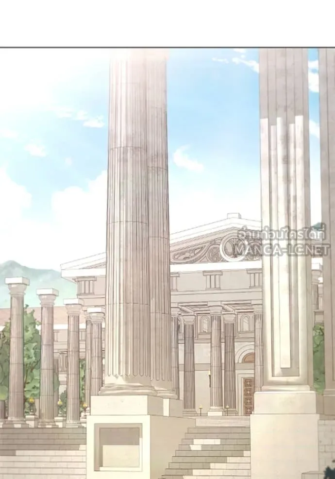 ราชินีจอมมาร ตอนที่ 77 รูปที่ 14