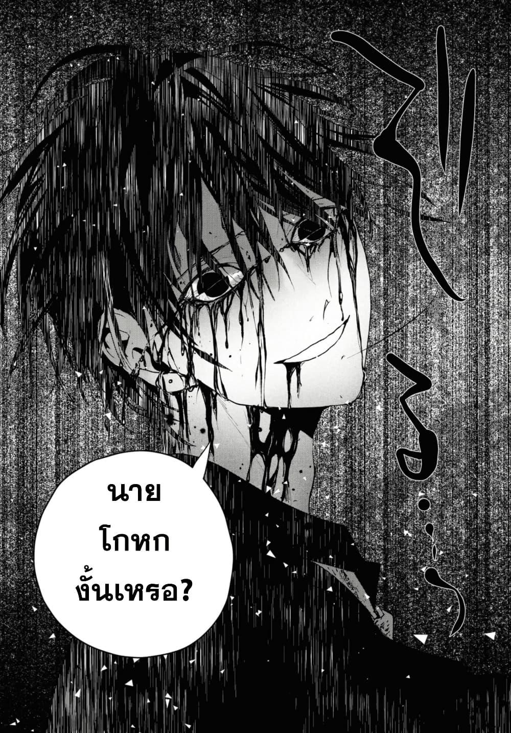 Manga-lc-com อ่านมังงะ อ่านการ์ตูน ออนไลน์ ฟรี Isekai Kaeri no Moto Yuusha desu ga, Death Game ni Makikomaremashita ตอนที่ 1 2 3 4 5 6 7 8 9 10 11 12 13 14 ฟรี ไม่มีโฆษณา Manga-lc - อ่าน มังงะ อ่าน การ์ตูน ออนไลน์ อ่านมังงะ ฟรี