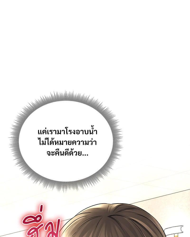 Doujin-Lc- อ่าน โดจิน มังฮวา เกาหลี ญี่ปุ่น จีน แปลไทย Herbal Love Story ตอนที่ 1 2 3 4 5 6 7 8 9 10 11 12 13 14 ฟรี ไม่มีโฆษณา อ่าน โดจิน Manhwa เกาหลี ญี่ปุ่น จีน เรามีครบ คัดมาให้เน้นๆ โดจิน 18+ รับประกันความฟินโดย  Doujin Lc