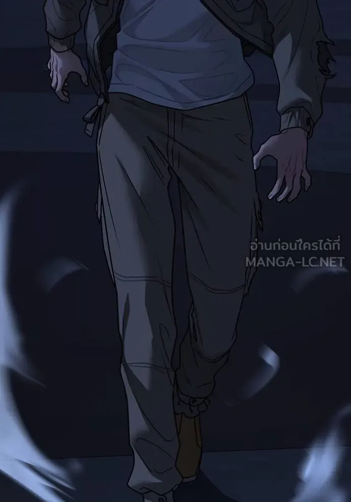 reality ตอนที่ 139 รูปที่ 219