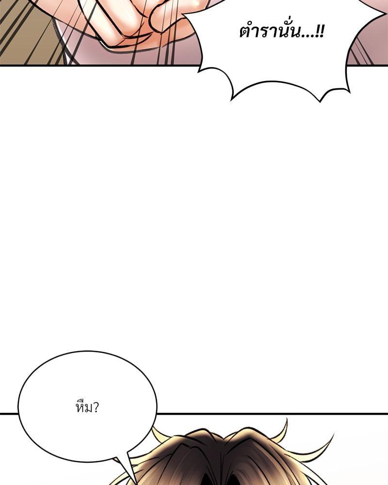 Doujin-Lc- อ่าน โดจิน มังฮวา เกาหลี ญี่ปุ่น จีน แปลไทย Herbal Love Story ตอนที่ 1 2 3 4 5 6 7 8 9 10 11 12 13 14 ฟรี ไม่มีโฆษณา อ่าน โดจิน Manhwa เกาหลี ญี่ปุ่น จีน เรามีครบ คัดมาให้เน้นๆ โดจิน 18+ รับประกันความฟินโดย  Doujin Lc