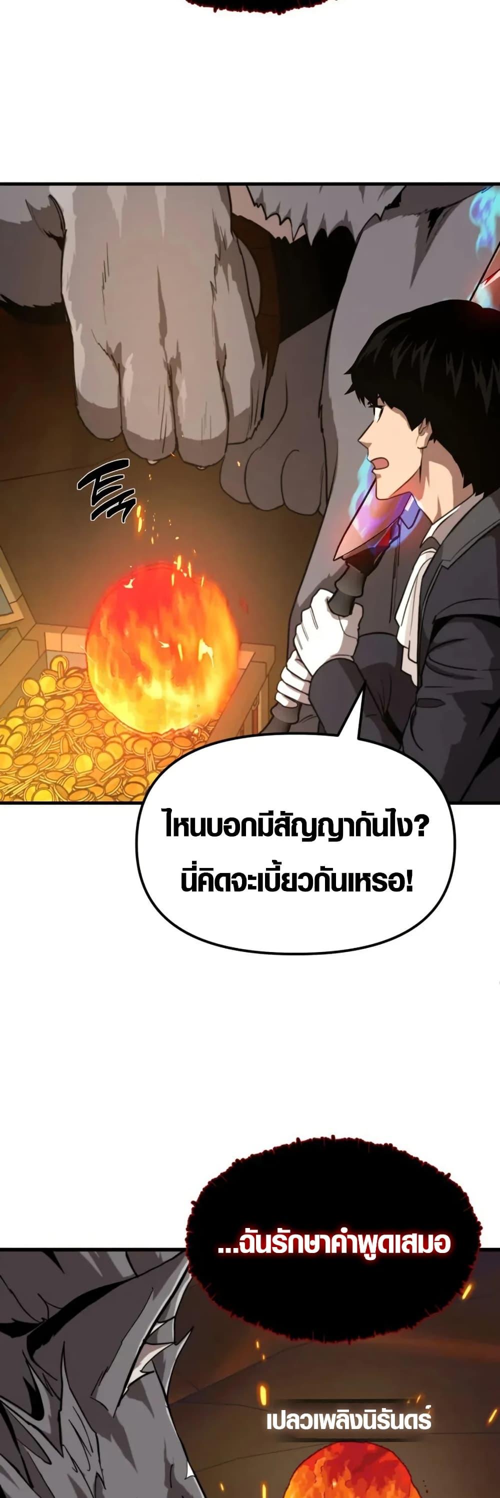 Manga-lc-com อ่านมังงะ อ่านการ์ตูน ออนไลน์ ฟรี Master of the Martial Arts Library ตอนที่ 1 2 3 4 5 6 7 8 9 10 11 12 13 14 ฟรี ไม่มีโฆษณา Manga-lc - อ่าน มังงะ อ่าน การ์ตูน ออนไลน์ อ่านมังงะ ฟรี