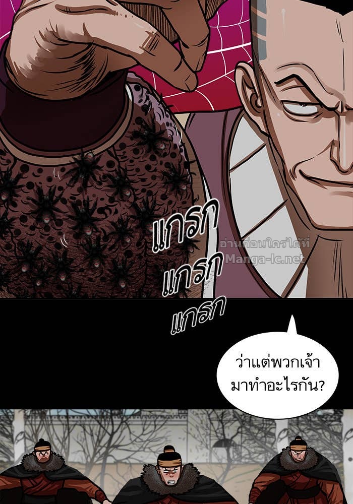 Doujin-Lc- อ่าน โดจิน มังฮวา เกาหลี ญี่ปุ่น จีน แปลไทย องครักษ์แห่งอัครสกุลจาง ตอนที่ 1 2 3 4 5 6 7 8 9 10 11 12 13 14 ฟรี ไม่มีโฆษณา อ่าน โดจิน Manhwa เกาหลี ญี่ปุ่น จีน เรามีครบ คัดมาให้เน้นๆ โดจิน 18+ รับประกันความฟินโดย Doujin Lc