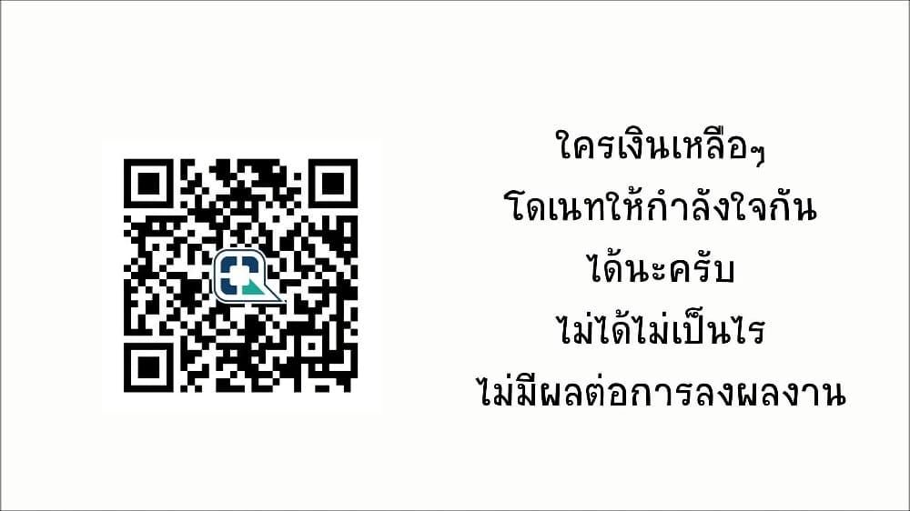 Manga-lc-com อ่านมังงะ อ่านการ์ตูน ออนไลน์ ฟรี Mushoku No Eiyuu Betsu Ni Skill Nanka Iranakatta Ndaga ตอนที่ 1 2 3 4 5 6 7 8 9 10 11 12 13 14 ฟรี ไม่มีโฆษณา Manga-lc - อ่าน มังงะ อ่าน การ์ตูน ออนไลน์ อ่านมังงะ ฟรี