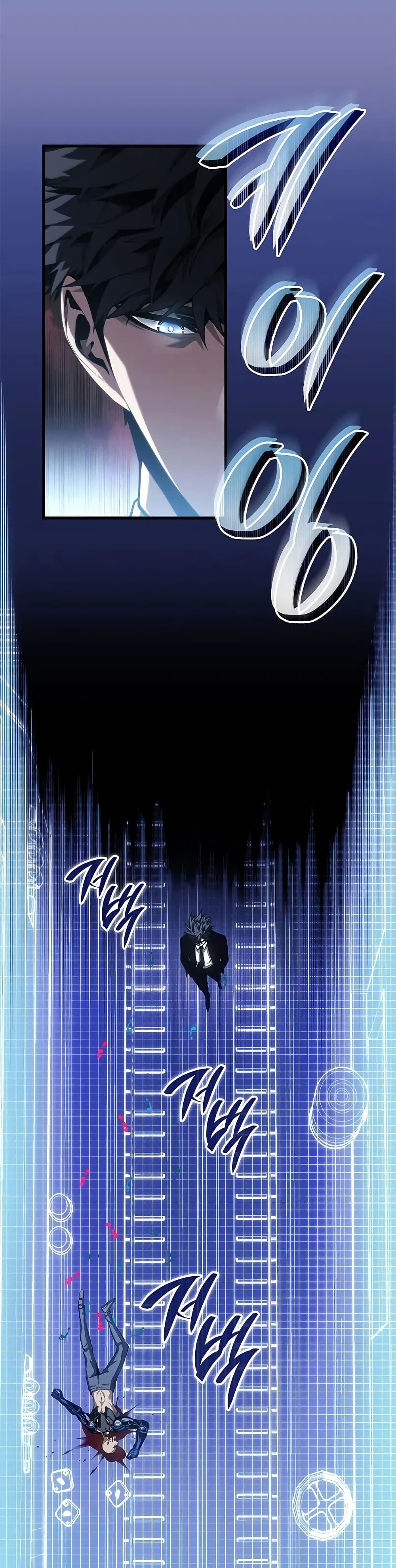 Manga-lc-com อ่านมังงะ อ่านการ์ตูน ออนไลน์ ฟรี Bad Bone Blood ตอนที่ 1 2 3 4 5 6 7 8 9 10 11 12 13 14 ฟรี ไม่มีโฆษณา Manga-lc - อ่าน มังงะ อ่าน การ์ตูน ออนไลน์ อ่านมังงะ ฟรี