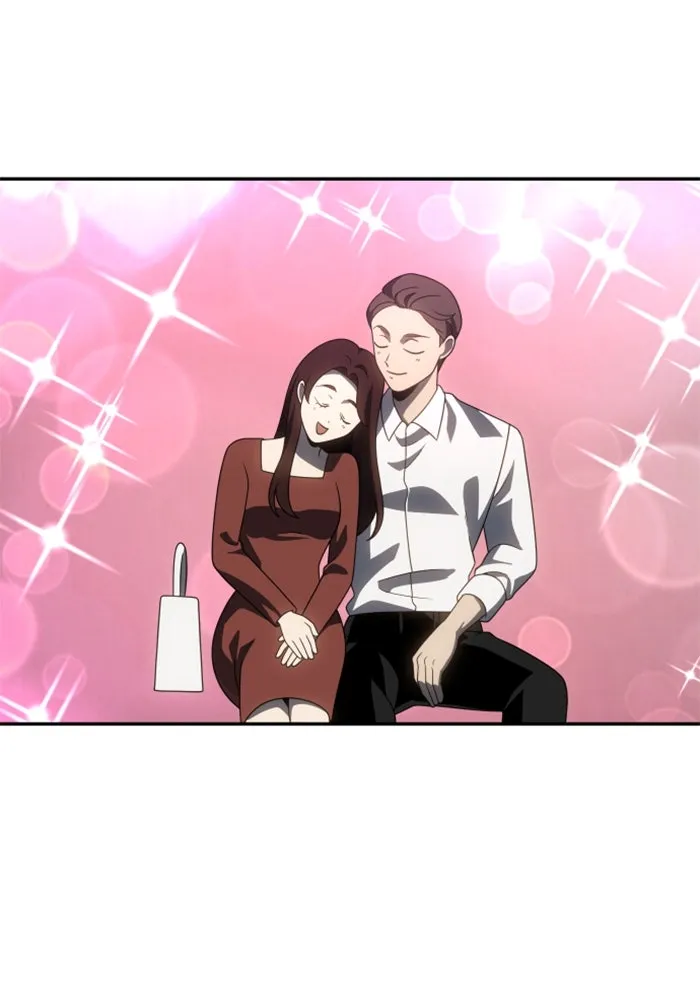 อดีตบอสหอคอย ตอนที่ 76 รูปที่ 122