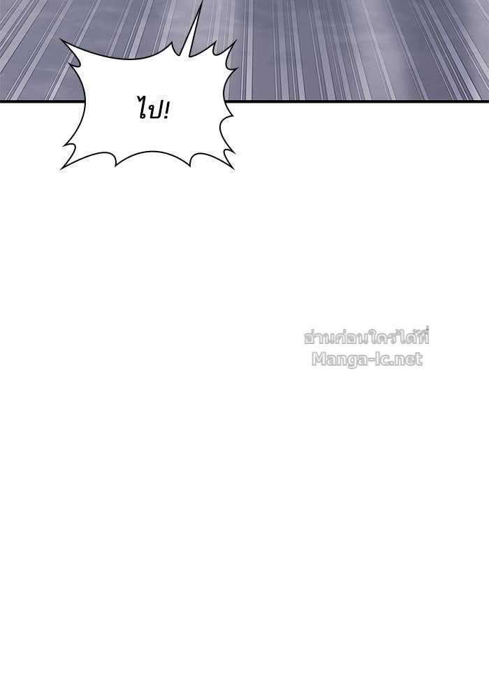 Doujin-Lc- อ่าน โดจิน มังฮวา เกาหลี ญี่ปุ่น จีน แปลไทย ชายาคนสุดท้ายของเจ้าชายไร้หัวใจ ตอนที่ 1 2 3 4 5 6 7 8 9 10 11 12 13 14 ฟรี ไม่มีโฆษณา อ่าน โดจิน Manhwa เกาหลี ญี่ปุ่น จีน เรามีครบ คัดมาให้เน้นๆ โดจิน 18+ รับประกันความฟินโดย Doujin Lc