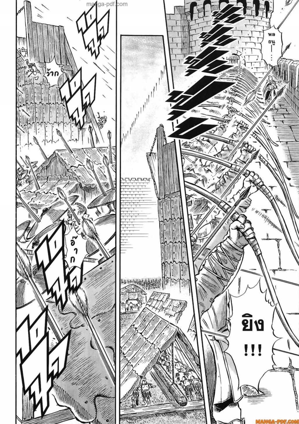 Manga-lc-com อ่านมังงะ อ่านการ์ตูน ออนไลน์ ฟรี Re Cervin ตอนที่ 1 2 3 4 5 6 7 8 9 10 11 12 13 14 ฟรี ไม่มีโฆษณา Manga-lc - อ่าน มังงะ อ่าน การ์ตูน ออนไลน์ อ่านมังงะ ฟรี