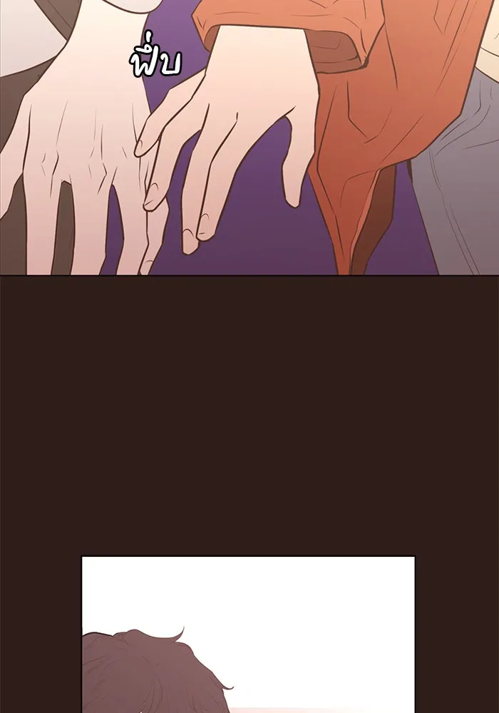 อย่าล้อเล่นกับหัวใจ ตอนที่ 64 รูปที่ 26