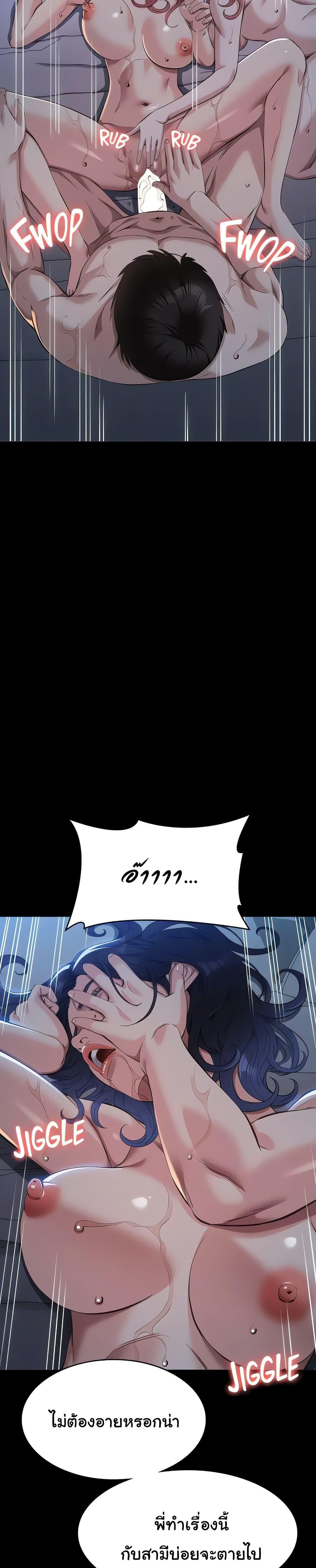 Doujin-Lc- อ่าน โดจิน มังฮวา เกาหลี ญี่ปุ่น จีน แปลไทย Resume ตอนที่ 1 2 3 4 5 6 7 8 9 10 11 12 13 14 ฟรี ไม่มีโฆษณา อ่าน โดจิน Manhwa เกาหลี ญี่ปุ่น จีน เรามีครบ คัดมาให้เน้นๆ โดจิน 18+ รับประกันความฟินโดย  Doujin Lc