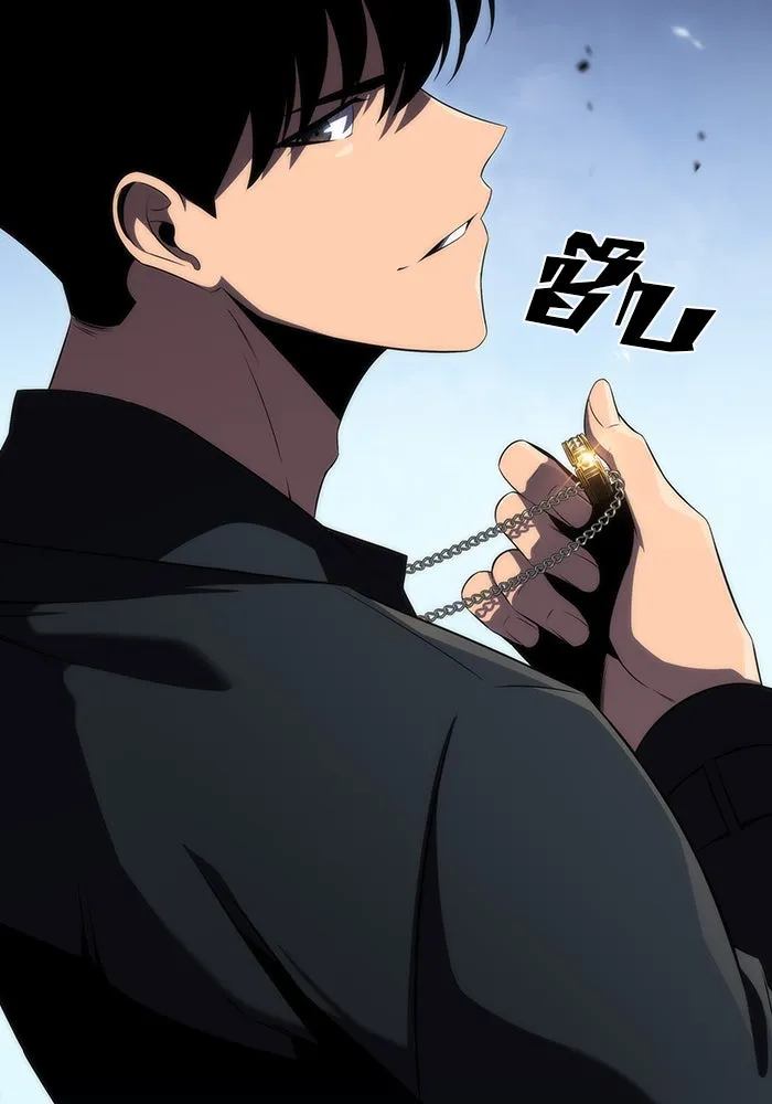 ผู้เล่นหน้าใหม่เลเวลแมกซ์ ตอนที่ 25 กิลด์อีกาดำ (2) รูปที่ 55