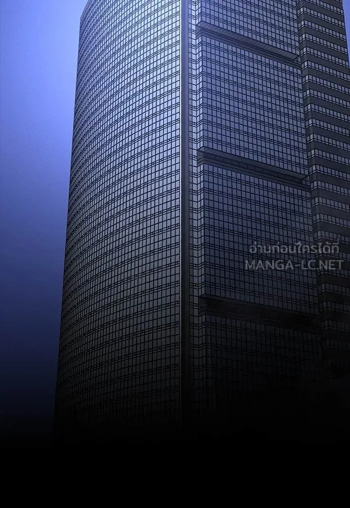 มือสังหารพันธุ์อมตะ ตอนที่ 37 รูปที่ 82