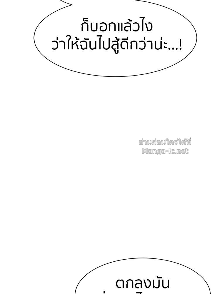 Doujin-Lc- อ่าน โดจิน มังฮวา เกาหลี ญี่ปุ่น จีน แปลไทย โคตรแกร่ง ตอนที่ 1 2 3 4 5 6 7 8 9 10 11 12 13 14 ฟรี ไม่มีโฆษณา อ่าน โดจิน Manhwa เกาหลี ญี่ปุ่น จีน เรามีครบ คัดมาให้เน้นๆ โดจิน 18+ รับประกันความฟินโดย Doujin Lc