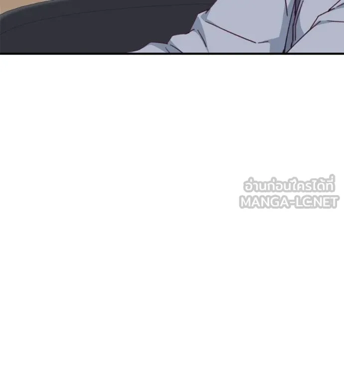 Spy House ตอนที่ 38 รูปที่ 15