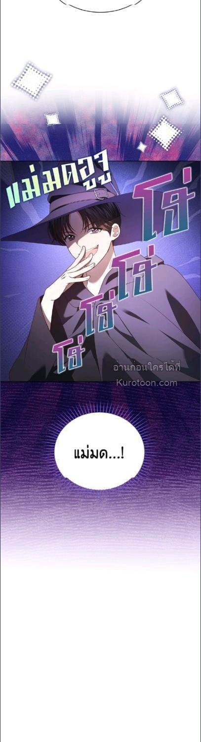 Manga-lc-com อ่านมังงะ อ่านการ์ตูน ออนไลน์ ฟรี In This Life, the Greatest Star in the Universe ตอนที่ 1 2 3 4 5 6 7 8 9 10 11 12 13 14 ฟรี ไม่มีโฆษณา Manga-lc - อ่าน มังงะ อ่าน การ์ตูน ออนไลน์ อ่านมังงะ ฟรี