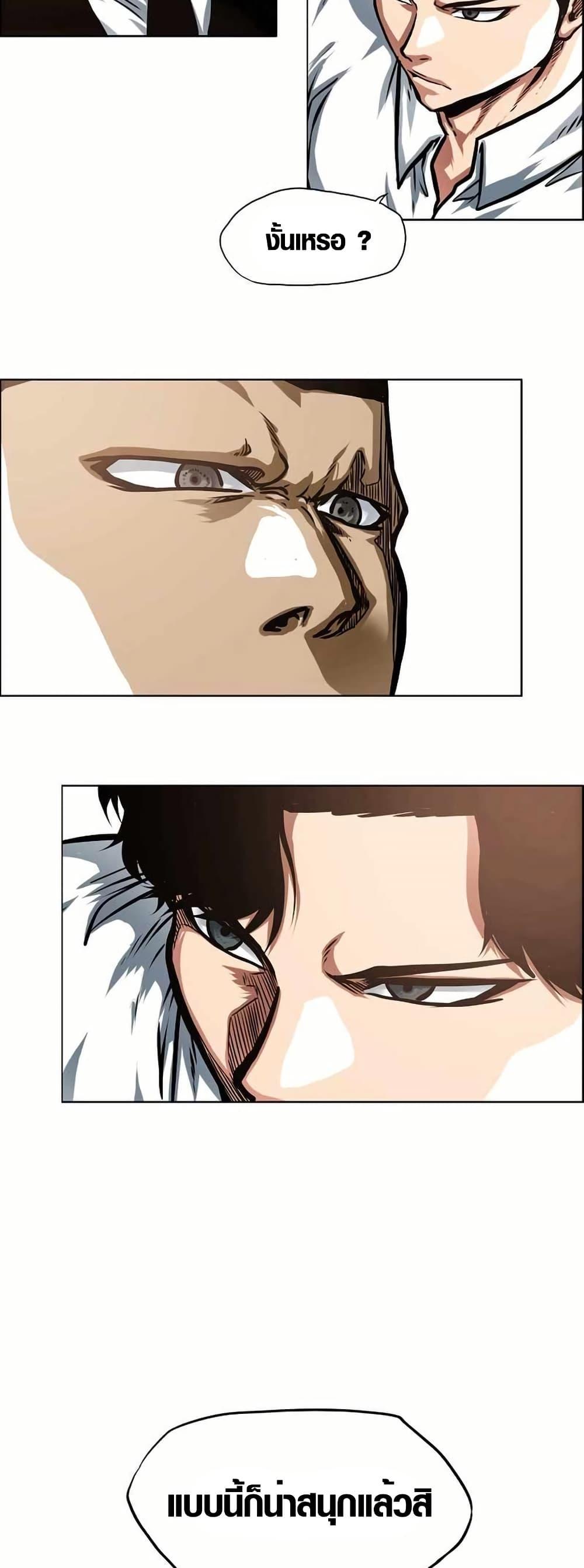 Manga-lc-com อ่านมังงะ อ่านการ์ตูน ออนไลน์ ฟรี Secret Family ตอนที่ 1 2 3 4 5 6 7 8 9 10 11 12 13 14 ฟรี ไม่มีโฆษณา Manga-lc - อ่าน มังงะ อ่าน การ์ตูน ออนไลน์ อ่านมังงะ ฟรี