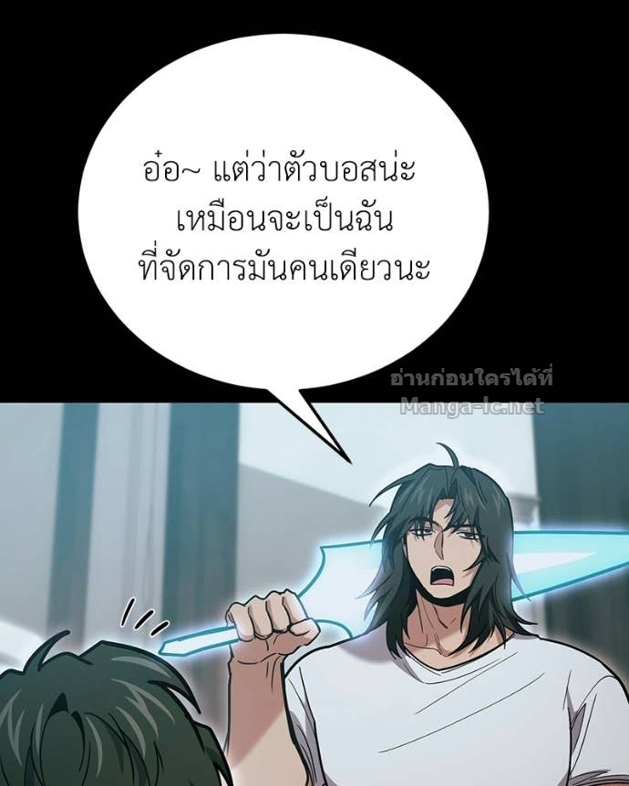 Doujin-Lc- อ่าน โดจิน มังฮวา เกาหลี ญี่ปุ่น จีน แปลไทย ฮีลเลอร์กำมะลอ ตอนที่ 1 2 3 4 5 6 7 8 9 10 11 12 13 14 ฟรี ไม่มีโฆษณา อ่าน โดจิน Manhwa เกาหลี ญี่ปุ่น จีน เรามีครบ คัดมาให้เน้นๆ โดจิน 18+ รับประกันความฟินโดย Doujin Lc