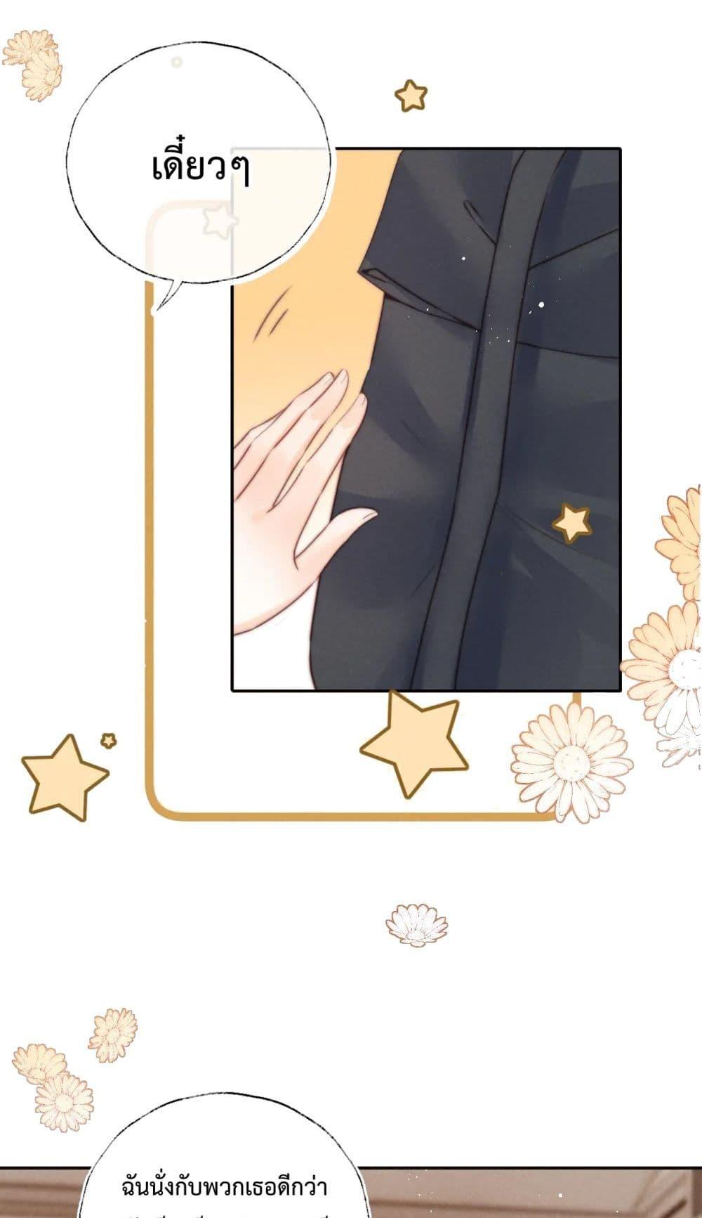 Manga-lc-com อ่านมังงะ อ่านการ์ตูน ออนไลน์ ฟรี 3YearOldFort ตอนที่ 1 2 3 4 5 6 7 8 9 10 11 12 13 14 ฟรี ไม่มีโฆษณา Manga-lc - อ่าน มังงะ อ่าน การ์ตูน ออนไลน์ อ่านมังงะ ฟรี