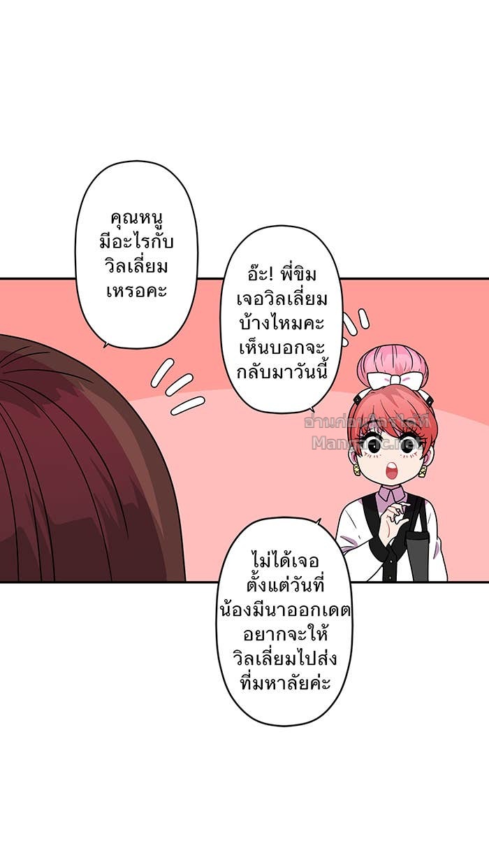 Doujin-Lc- อ่าน โดจิน มังฮวา เกาหลี ญี่ปุ่น จีน แปลไทย Take My Money รักนี้...มีเปย์ ตอนที่ 1 2 3 4 5 6 7 8 9 10 11 12 13 14 ฟรี ไม่มีโฆษณา อ่าน โดจิน Manhwa เกาหลี ญี่ปุ่น จีน เรามีครบ คัดมาให้เน้นๆ โดจิน 18+ รับประกันความฟินโดย Doujin Lc