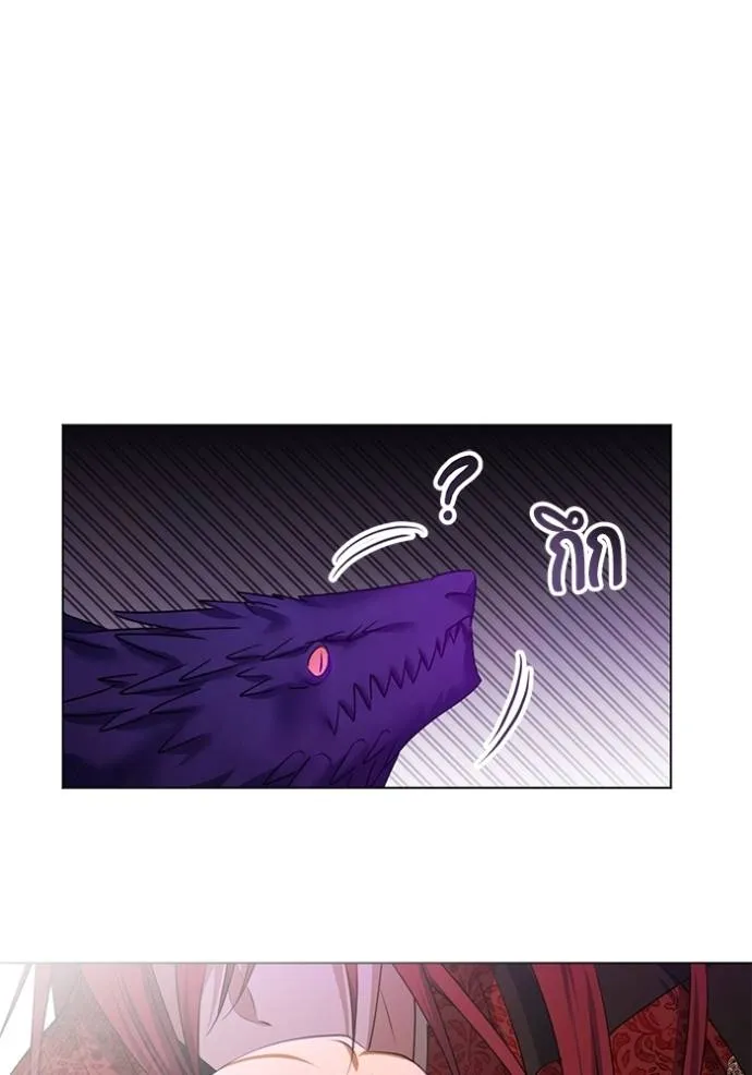 ทางหลุดพ้นของ ตอนที่ 66 รูปที่ 73