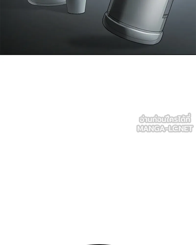 แบคXX ตอนที่ 67 รูปที่ 30