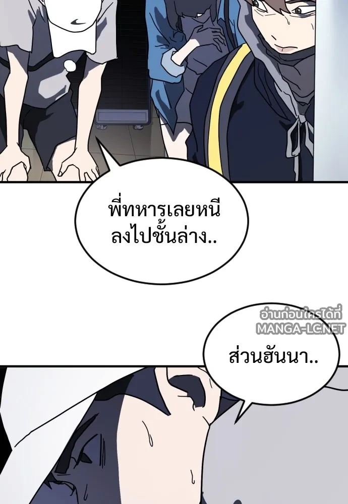 Manga-lc-com อ่านมังงะ อ่านการ์ตูน ออนไลน์ ฟรี วันดีคืนดี โซลก็ ตอนที่ 1 2 3 4 5 6 7 8 9 10 11 12 13 14 ฟรี ไม่มีโฆษณา Manga-lc - อ่าน มังงะ อ่าน การ์ตูน ออนไลน์ อ่านมังงะ ฟรี