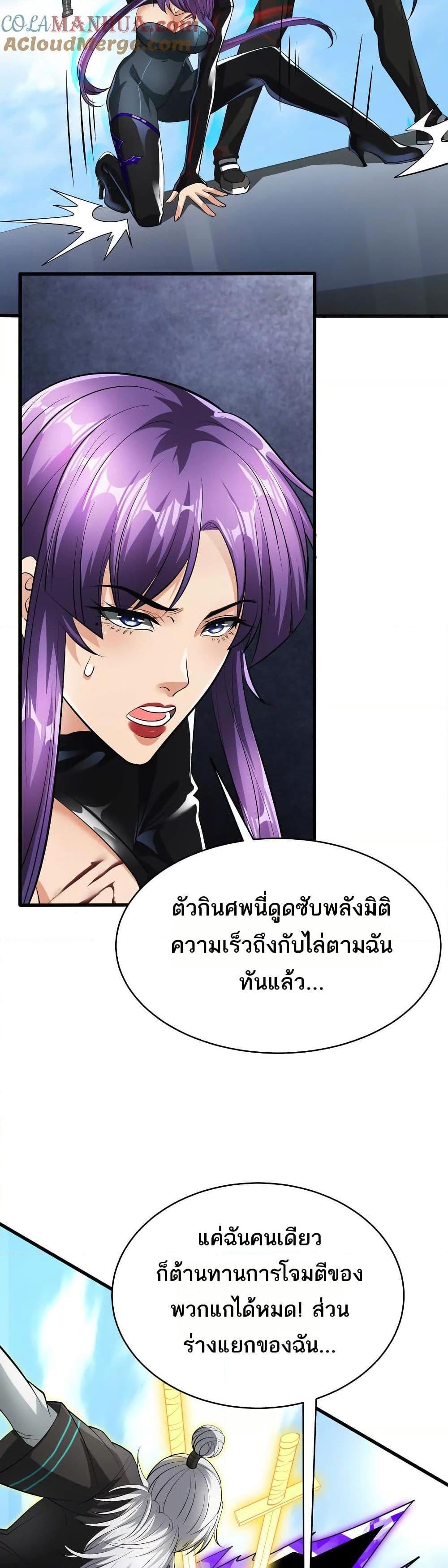 Manga-lc-com อ่านมังงะ อ่านการ์ตูน ออนไลน์ ฟรี The Creators ตอนที่ 1 2 3 4 5 6 7 8 9 10 11 12 13 14 ฟรี ไม่มีโฆษณา Manga-lc - อ่าน มังงะ อ่าน การ์ตูน ออนไลน์ อ่านมังงะ ฟรี