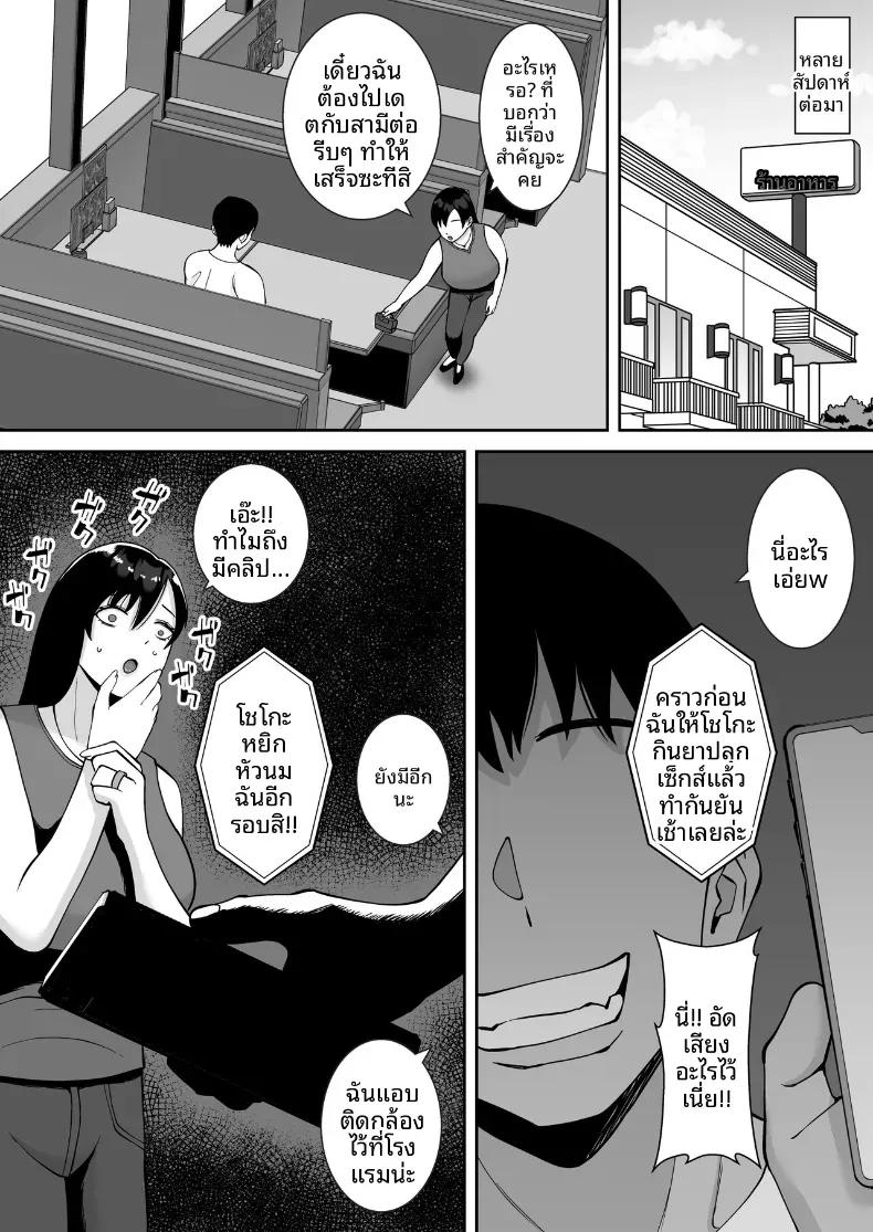 Doujin-Lc- อ่าน โดจิน มังฮวา เกาหลี ญี่ปุ่น จีน แปลไทย ล่อลวงให้กลายเป็นทาสเซ็กส์ [Smells Like] ตอนที่ 1 2 3 4 5 6 7 8 9 10 11 12 13 14 ฟรี ไม่มีโฆษณา อ่าน โดจิน Manhwa เกาหลี ญี่ปุ่น จีน เรามีครบ คัดมาให้เน้นๆ โดจิน 18+ รับประกันความฟินโดย  Doujin Lc