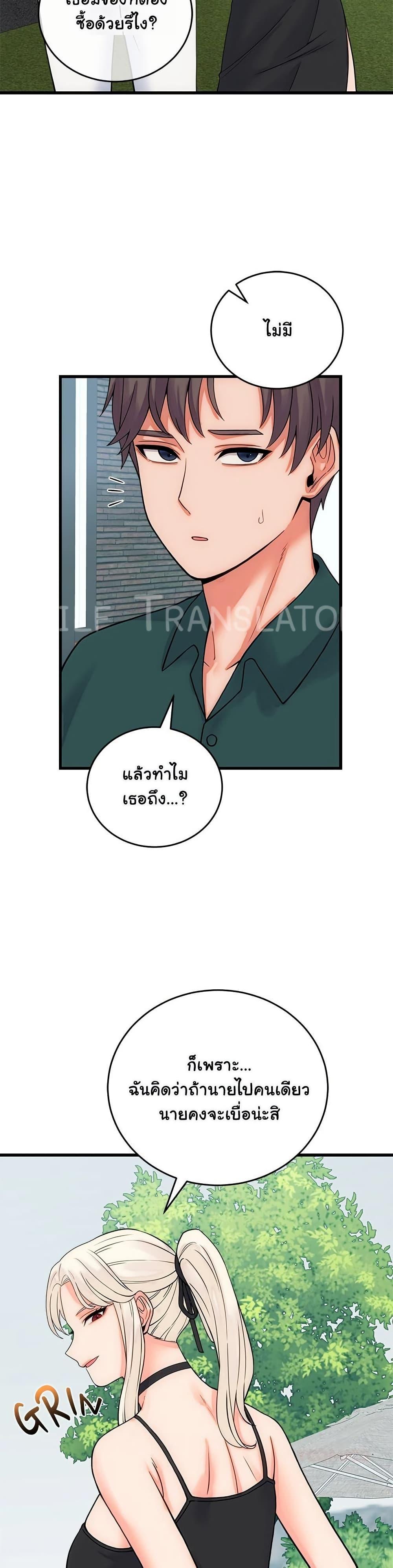 Doujin-Lc- อ่าน โดจิน มังฮวา เกาหลี ญี่ปุ่น จีน แปลไทย From Pauper ตอนที่ 1 2 3 4 5 6 7 8 9 10 11 12 13 14 ฟรี ไม่มีโฆษณา อ่าน โดจิน Manhwa เกาหลี ญี่ปุ่น จีน เรามีครบ คัดมาให้เน้นๆ โดจิน 18+ รับประกันความฟินโดย  Doujin Lc