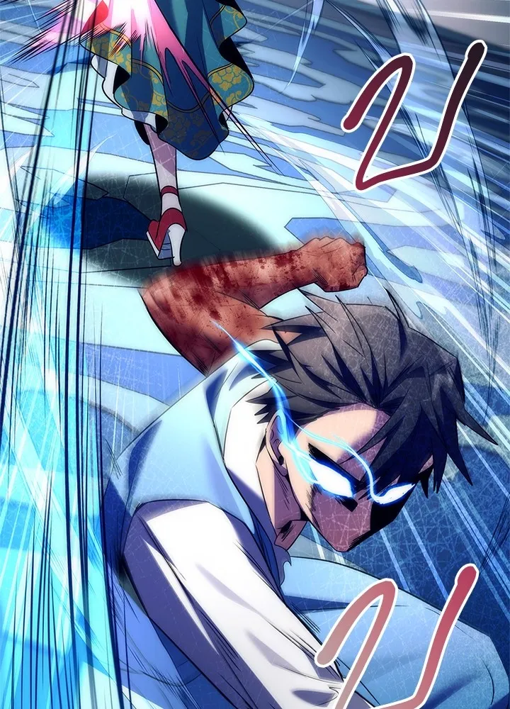 คืนแห่งโทแกบี ตอนที่ 50 รูปที่ 112