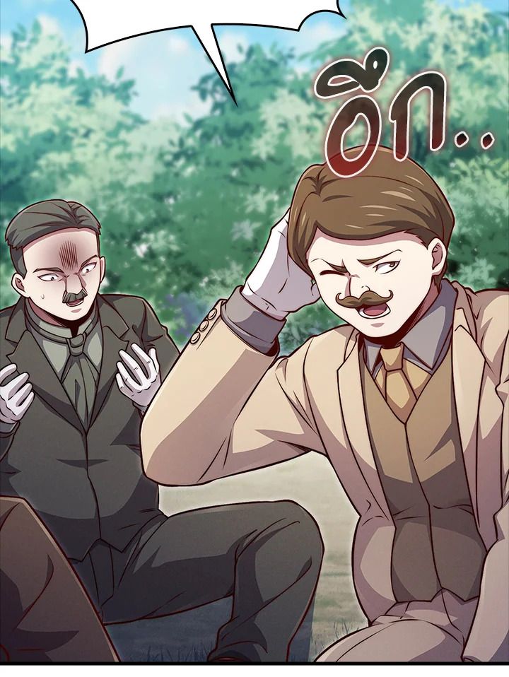 Manga-lc-com อ่านมังงะ อ่านการ์ตูน ออนไลน์ ฟรี The Lord of Coins ตอนที่ 1 2 3 4 5 6 7 8 9 10 11 12 13 14 ฟรี ไม่มีโฆษณา Manga-lc - อ่าน มังงะ อ่าน การ์ตูน ออนไลน์ อ่านมังงะ ฟรี