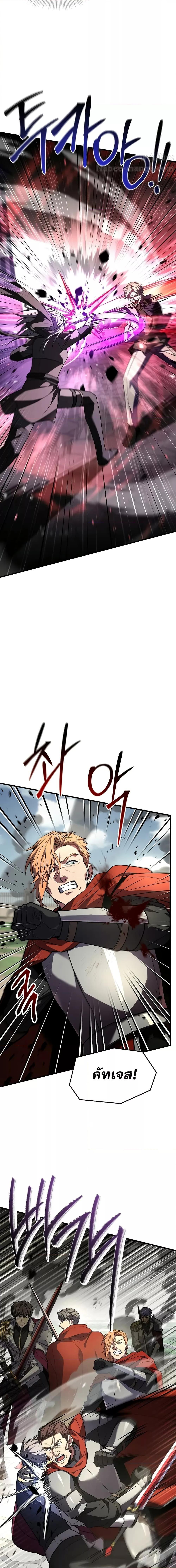 Manga-lc-com อ่านมังงะ อ่านการ์ตูน ออนไลน์ ฟรี ReturnoftheL ตอนที่ 1 2 3 4 5 6 7 8 9 10 11 12 13 14 ฟรี ไม่มีโฆษณา Manga-lc - อ่าน มังงะ อ่าน การ์ตูน ออนไลน์ อ่านมังงะ ฟรี