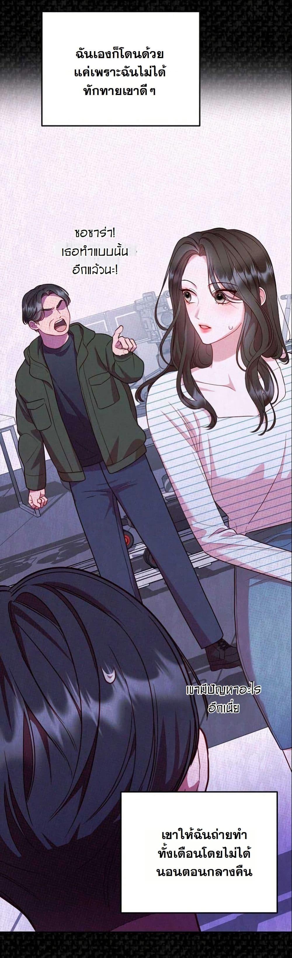 Manga-lc-com อ่านมังงะ อ่านการ์ตูน ออนไลน์ ฟรี Casting Cinderella ตอนที่ 1 2 3 4 5 6 7 8 9 10 11 12 13 14 ฟรี ไม่มีโฆษณา Manga-lc - อ่าน มังงะ อ่าน การ์ตูน ออนไลน์ อ่านมังงะ ฟรี