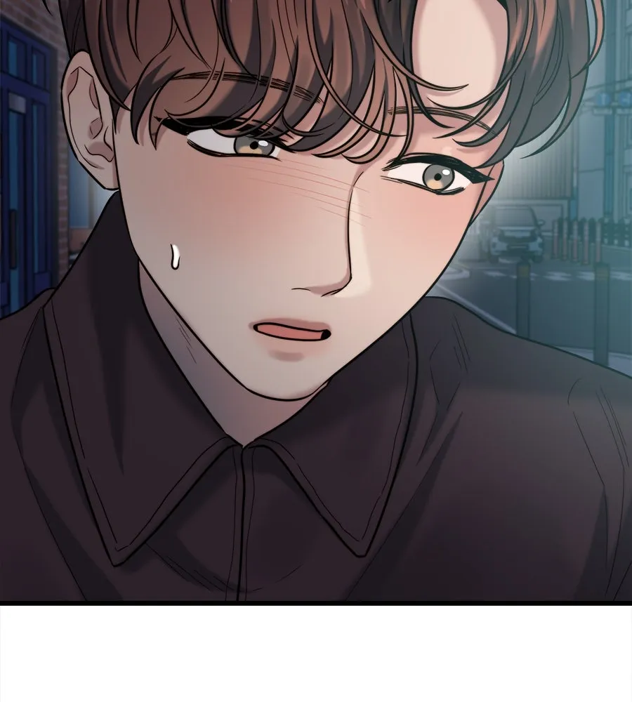 ปรารถนารักอันงดงาม ตอนที่ 20 รูปที่ 79