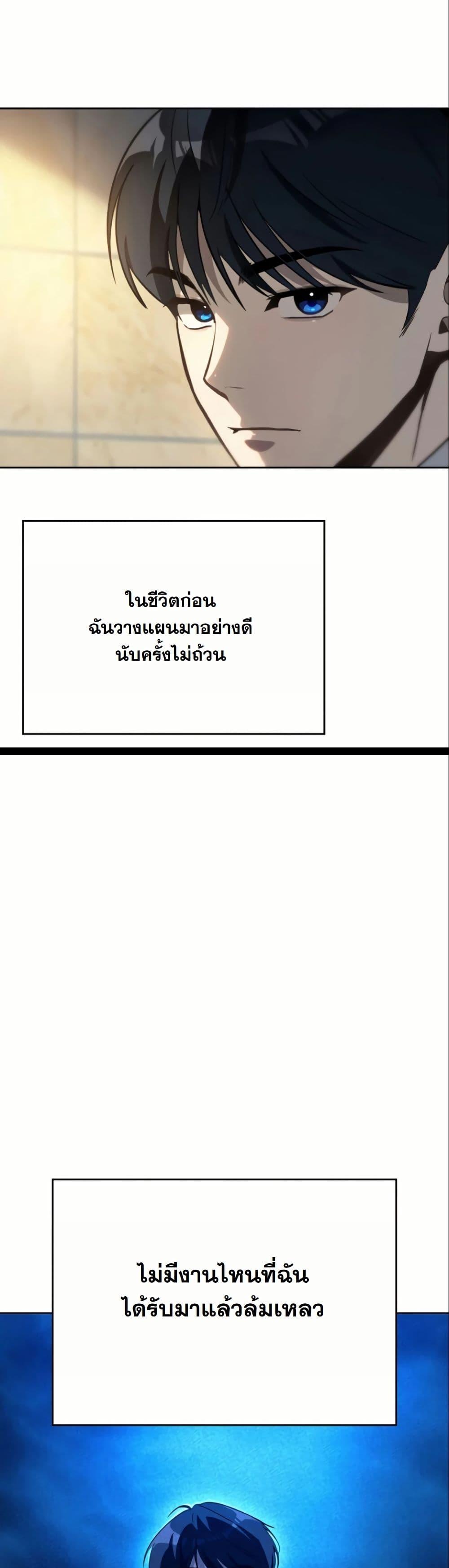 Manga-lc-com อ่านมังงะ อ่านการ์ตูน ออนไลน์ ฟรี A Thousand Faces ตอนที่ 1 2 3 4 5 6 7 8 9 10 11 12 13 14 ฟรี ไม่มีโฆษณา Manga-lc - อ่าน มังงะ อ่าน การ์ตูน ออนไลน์ อ่านมังงะ ฟรี
