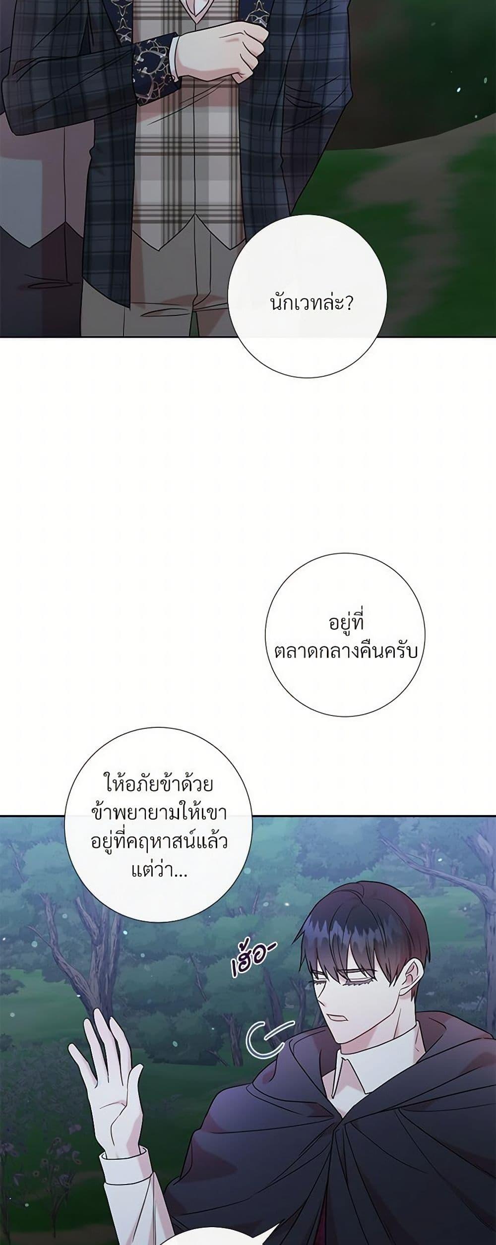 Manga-lc-com อ่านมังงะ อ่านการ์ตูน ออนไลน์ ฟรี Please Don’t Eat Me! ตอนที่ 1 2 3 4 5 6 7 8 9 10 11 12 13 14 ฟรี ไม่มีโฆษณา Manga-lc - อ่าน มังงะ อ่าน การ์ตูน ออนไลน์ อ่านมังงะ ฟรี