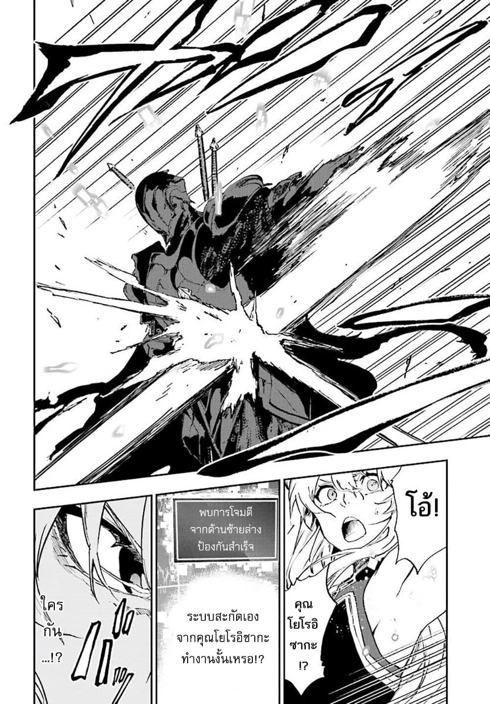 Manga-lc-com อ่านมังงะ อ่านการ์ตูน ออนไลน์ ฟรี Ougon no Keikenchi ตอนที่ 1 2 3 4 5 6 7 8 9 10 11 12 13 14 ฟรี ไม่มีโฆษณา Manga-lc - อ่าน มังงะ อ่าน การ์ตูน ออนไลน์ อ่านมังงะ ฟรี