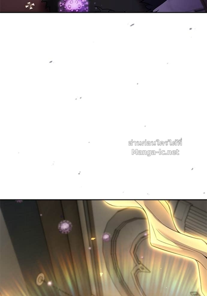 Doujin-Lc- อ่าน โดจิน มังฮวา เกาหลี ญี่ปุ่น จีน แปลไทย แกร่งเกินผู้กล้า แต่ซ่าไม่ได้ ตอนที่ 1 2 3 4 5 6 7 8 9 10 11 12 13 14 ฟรี ไม่มีโฆษณา อ่าน โดจิน Manhwa เกาหลี ญี่ปุ่น จีน เรามีครบ คัดมาให้เน้นๆ โดจิน 18+ รับประกันความฟินโดย Doujin Lc