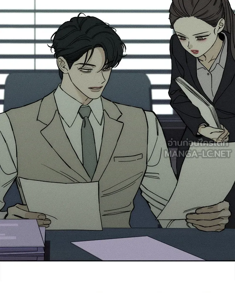 บุปผารุ่มราคะ ตอนที่ 54 รูปที่ 159