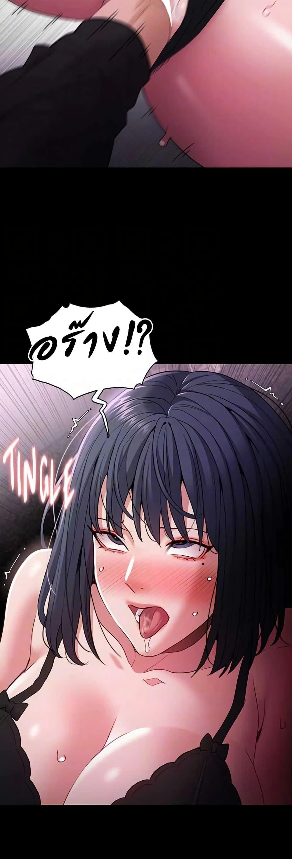 Doujin-Lc- อ่าน โดจิน มังฮวา เกาหลี ญี่ปุ่น จีน แปลไทย Pervert Diary ตอนที่ 1 2 3 4 5 6 7 8 9 10 11 12 13 14 ฟรี ไม่มีโฆษณา อ่าน โดจิน Manhwa เกาหลี ญี่ปุ่น จีน เรามีครบ คัดมาให้เน้นๆ โดจิน 18+ รับประกันความฟินโดย  Doujin Lc